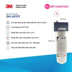 Bộ lọc thô 3M AP11T