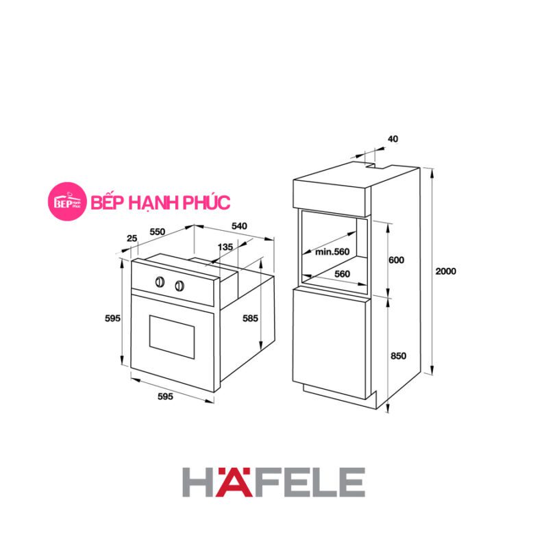 Lò nướng Hafele HO-T60C - âm tủ