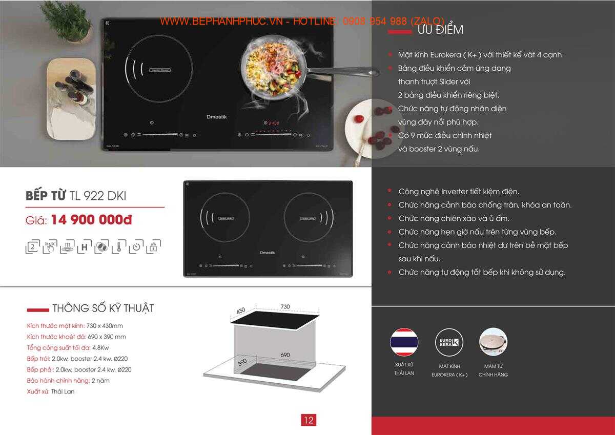 Catalogue Dmestik Online - Chọn lọc sản phẩm thực 27 Catalogue Dmestik Online - Chọn lọc sản phẩm thực
