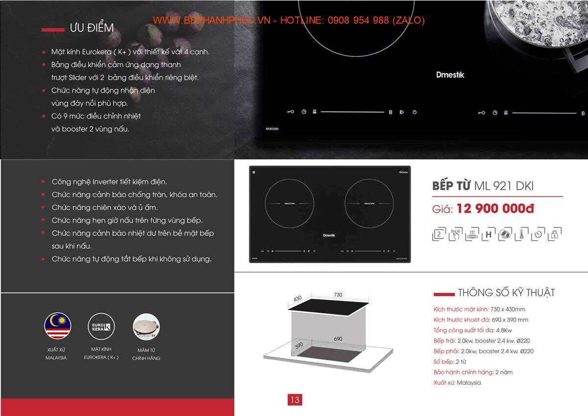 Catalogue Dmestik Online - Chọn lọc sản phẩm thực 28 Catalogue Dmestik Online - Chọn lọc sản phẩm thực