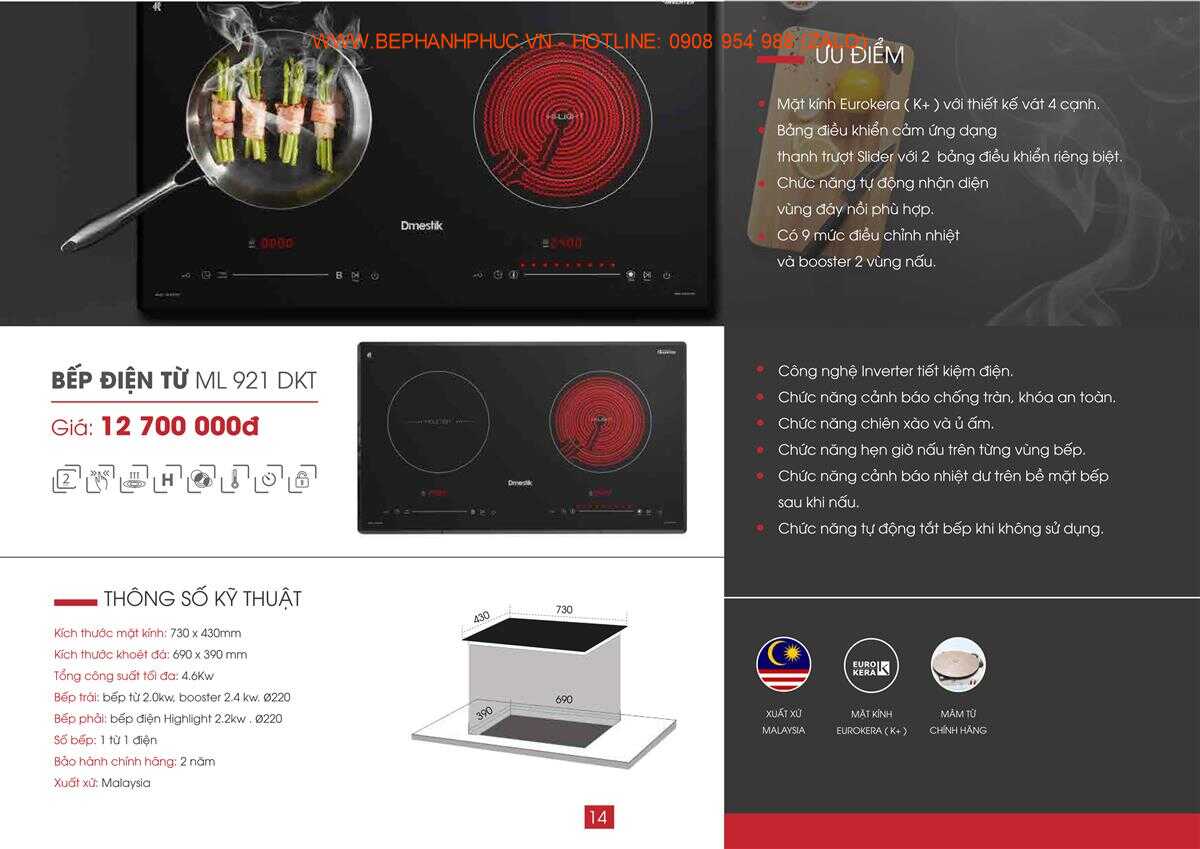 Catalogue Dmestik Online - Chọn lọc sản phẩm thực 29 Catalogue Dmestik Online - Chọn lọc sản phẩm thực