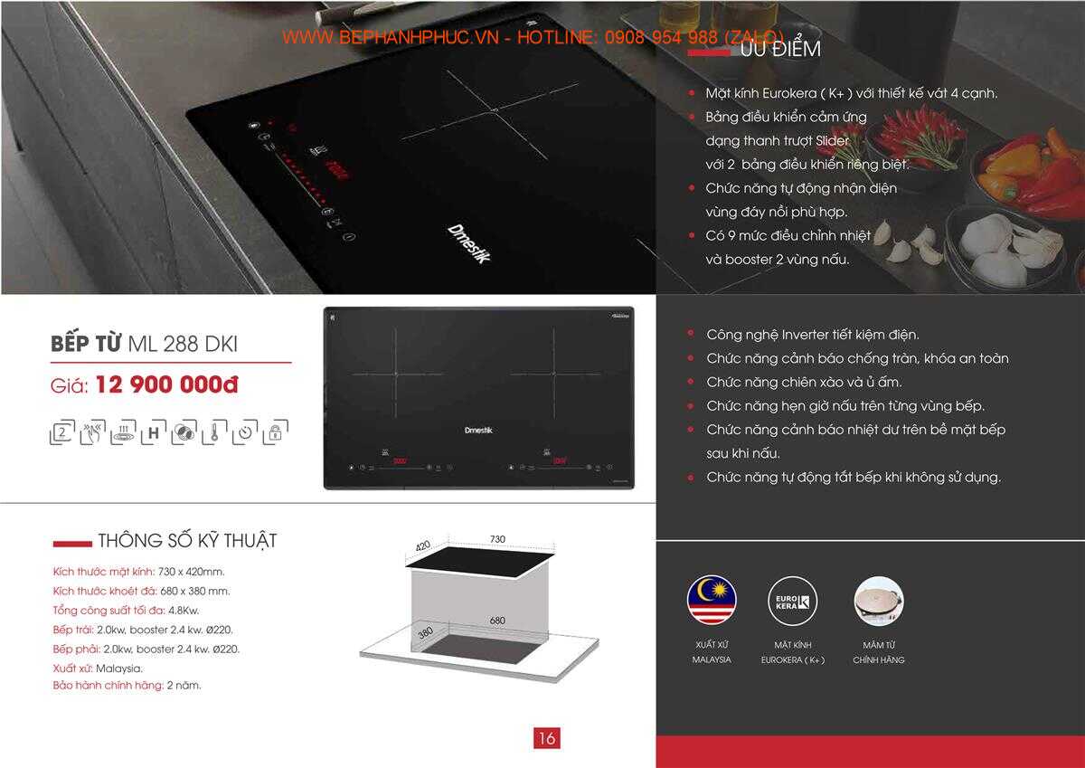 Catalogue Dmestik Online - Chọn lọc sản phẩm thực 31 Catalogue Dmestik Online - Chọn lọc sản phẩm thực