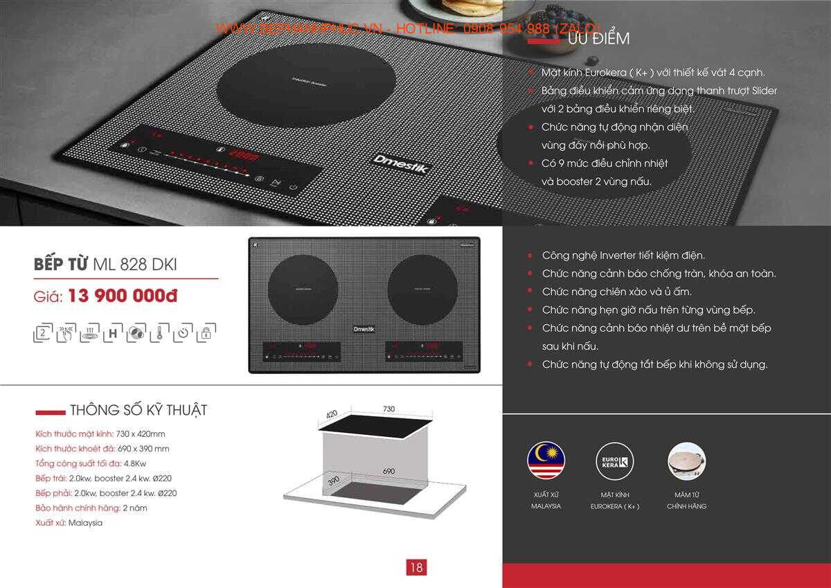 Catalogue Dmestik Online - Chọn lọc sản phẩm thực 33 Catalogue Dmestik Online - Chọn lọc sản phẩm thực