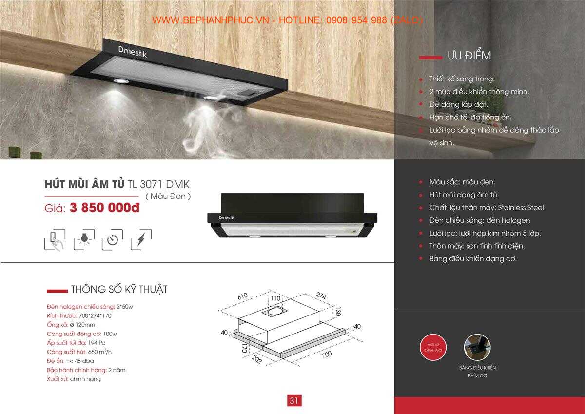 Catalogue Dmestik Online - Chọn lọc sản phẩm thực 46 Catalogue Dmestik Online - Chọn lọc sản phẩm thực