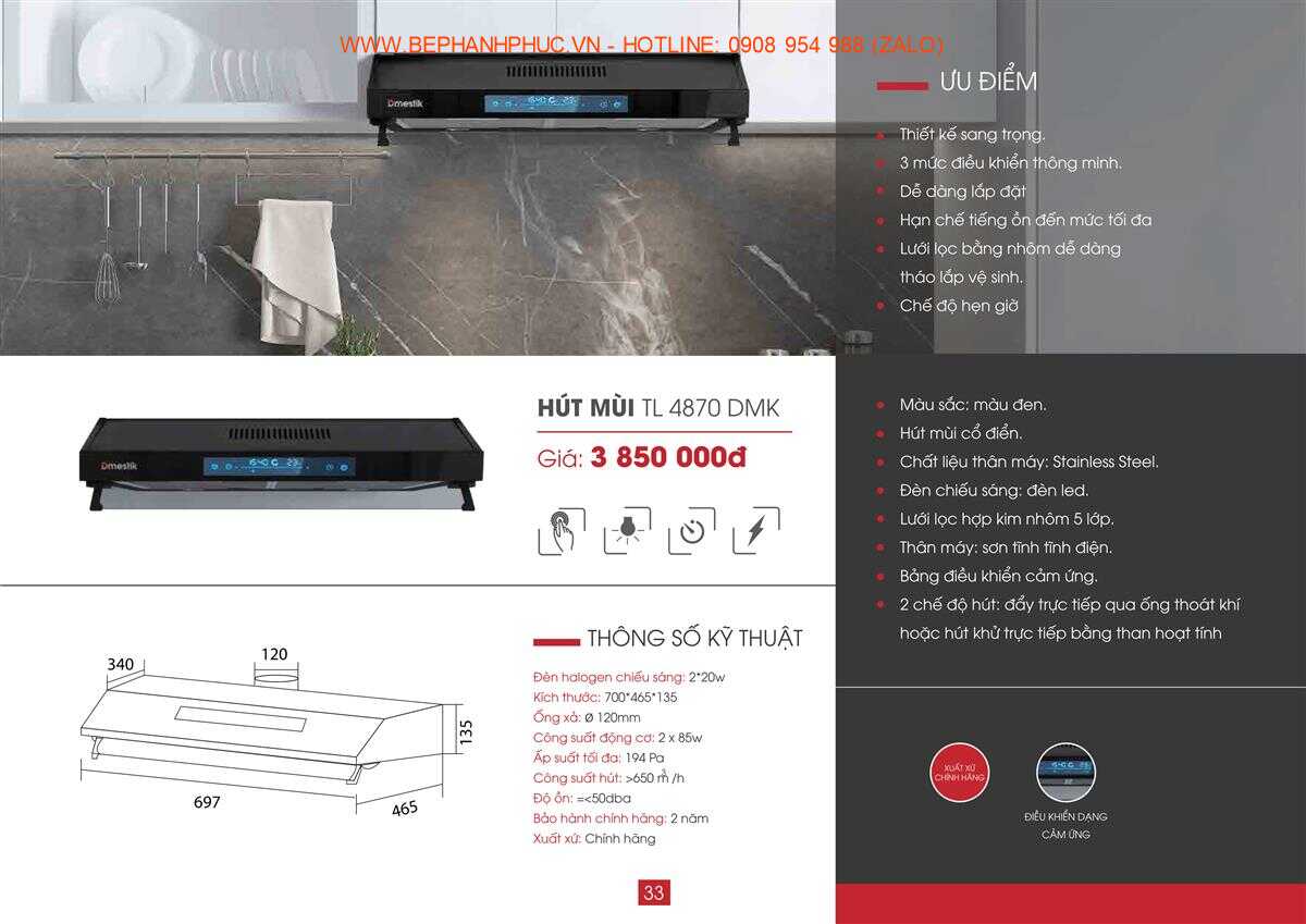 Catalogue Dmestik Online - Chọn lọc sản phẩm thực 48 Catalogue Dmestik Online - Chọn lọc sản phẩm thực