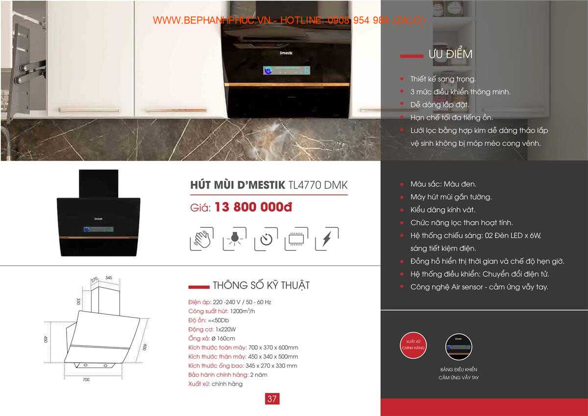 Catalogue Dmestik Online - Chọn lọc sản phẩm thực 52 Catalogue Dmestik Online - Chọn lọc sản phẩm thực