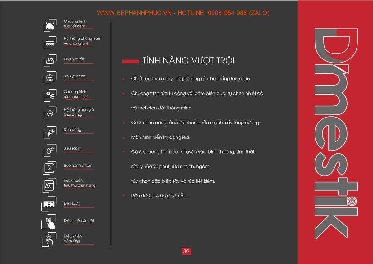 Catalogue Dmestik Online - Chọn lọc sản phẩm thực 54 Catalogue Dmestik Online - Chọn lọc sản phẩm thực