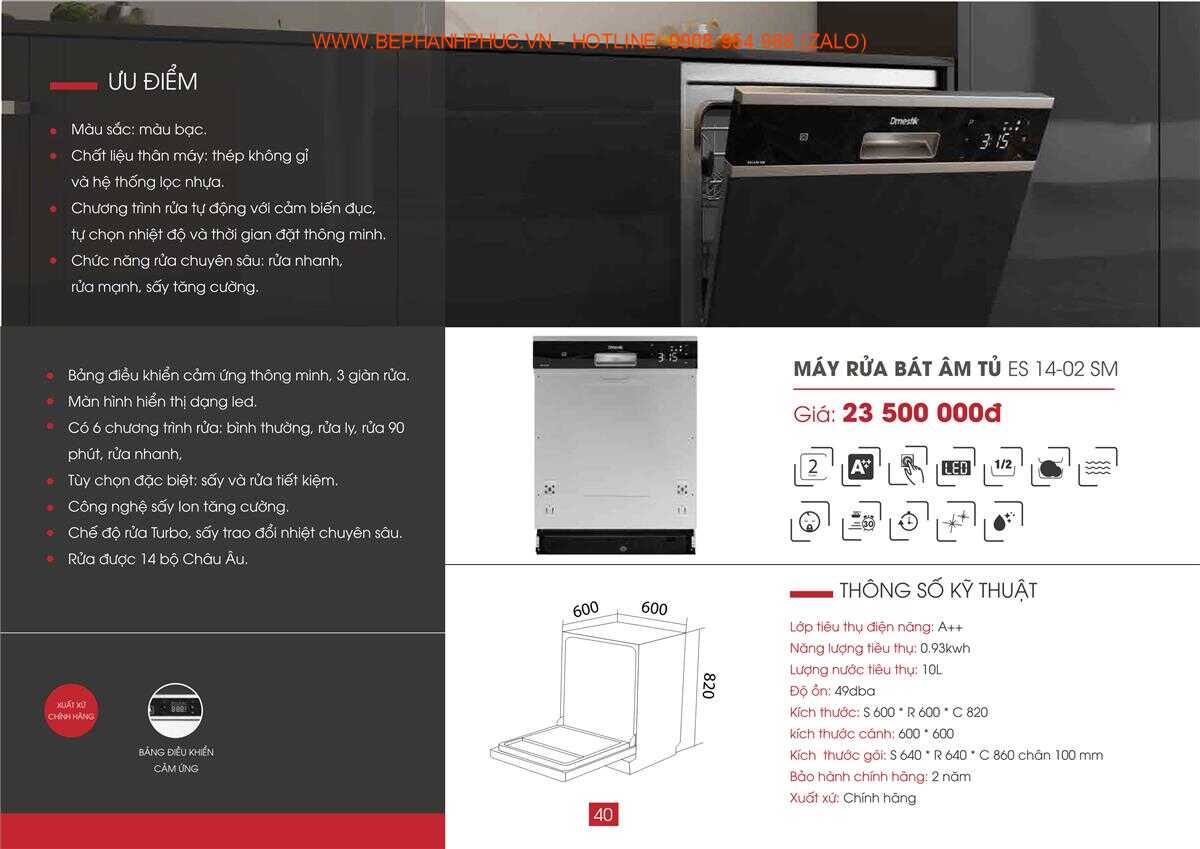 Catalogue Dmestik Online - Chọn lọc sản phẩm thực 55 Catalogue Dmestik Online - Chọn lọc sản phẩm thực