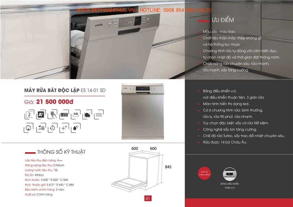 Catalogue Dmestik Online - Chọn lọc sản phẩm thực 56 Catalogue Dmestik Online - Chọn lọc sản phẩm thực