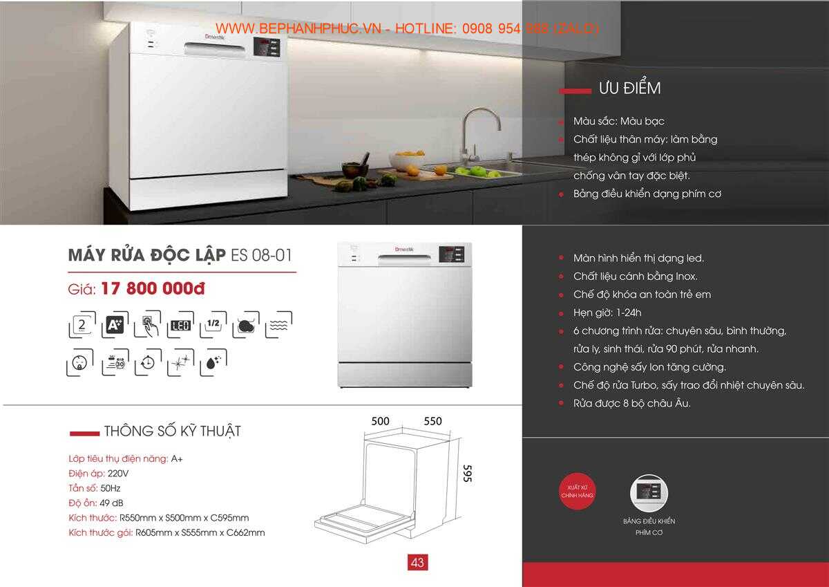 Catalogue Dmestik Online - Chọn lọc sản phẩm thực 58 Catalogue Dmestik Online - Chọn lọc sản phẩm thực