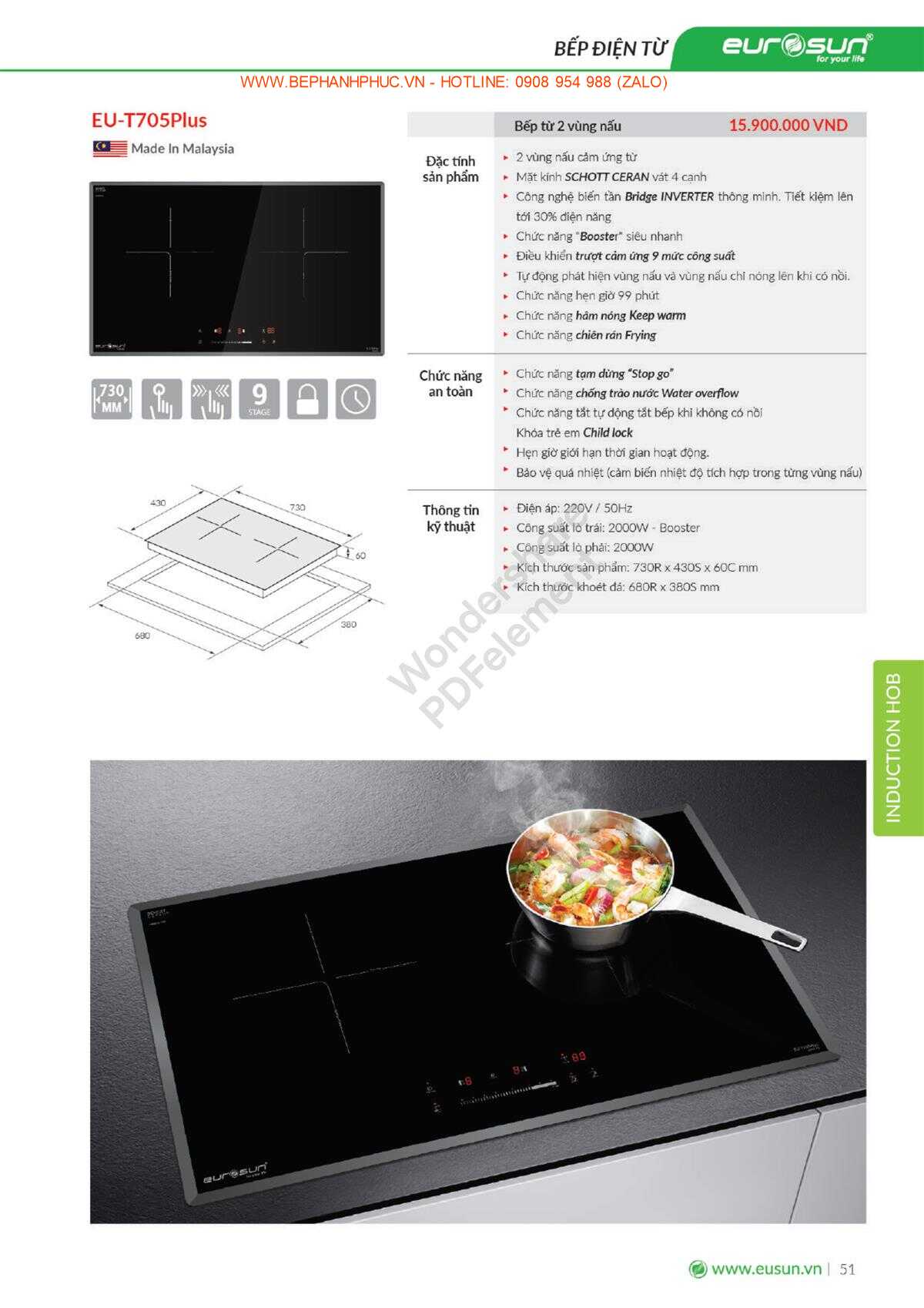 Catalogue Eurosun Online - Chất lượng đã được khẳng định
