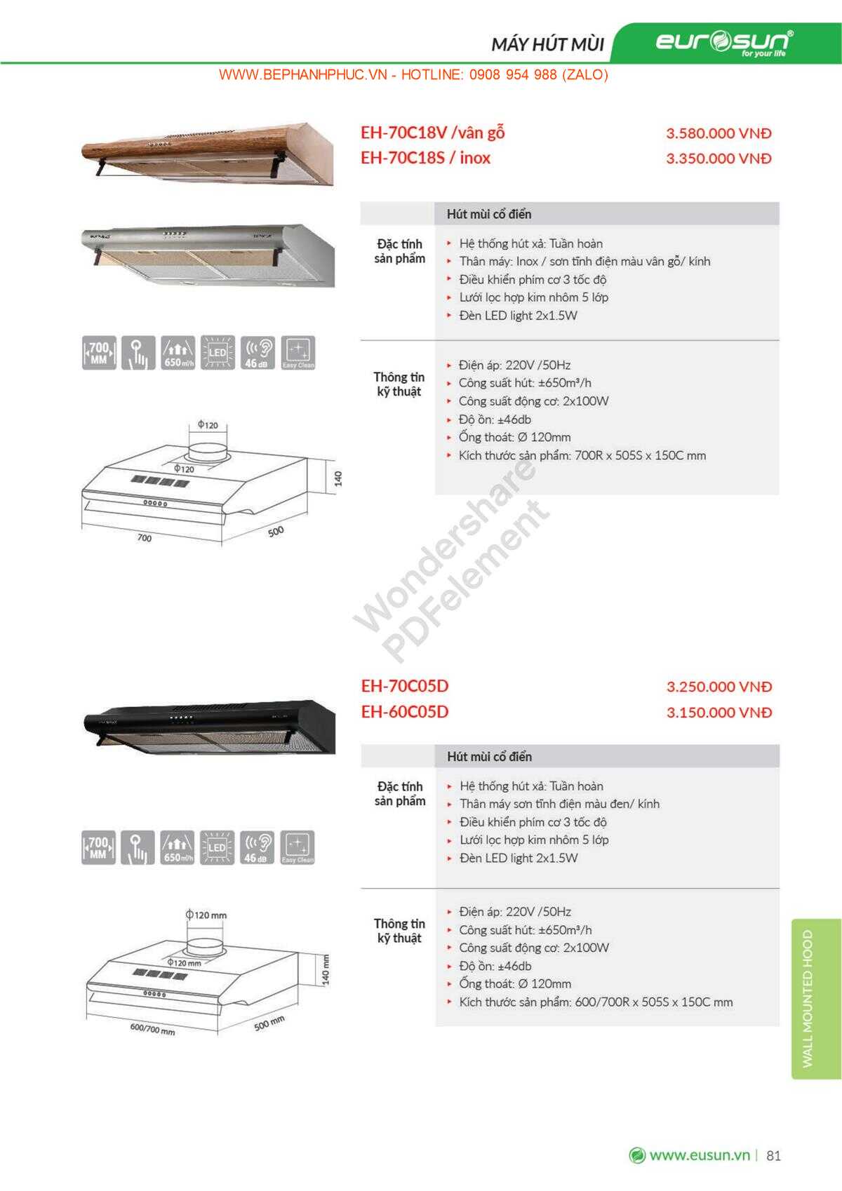 Catalogue Eurosun Online - Chất lượng đã được khẳng định