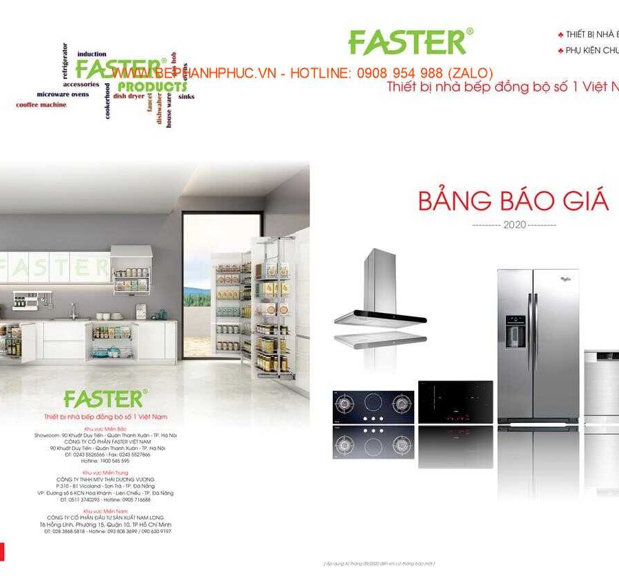 E-Catalogue Faster