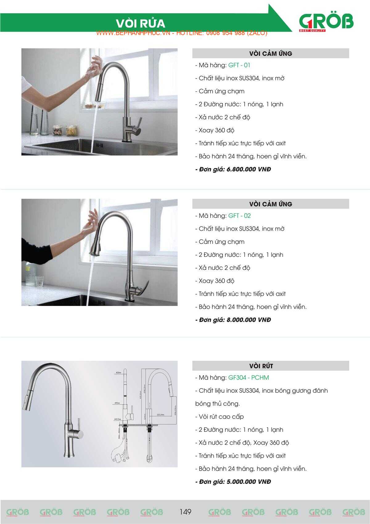 E-Catalogue Grob - Tiện nghi Bền đẹp Thời trang