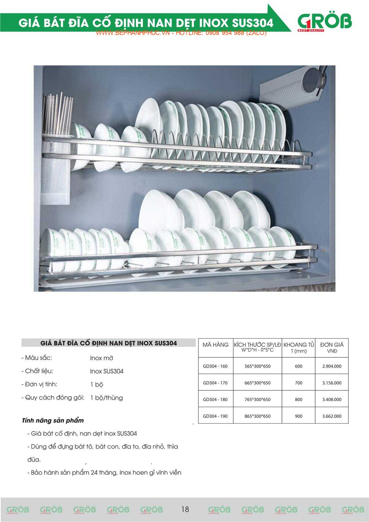 E-Catalogue Grob - Tiện nghi Bền đẹp Thời trang
