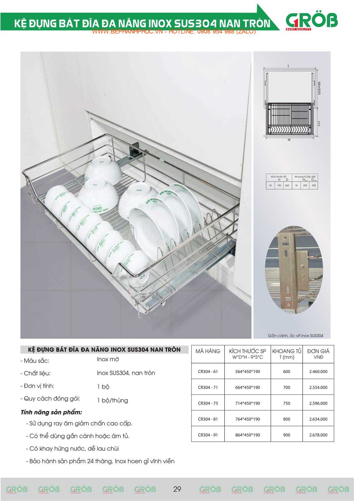 E-Catalogue Grob - Tiện nghi Bền đẹp Thời trang