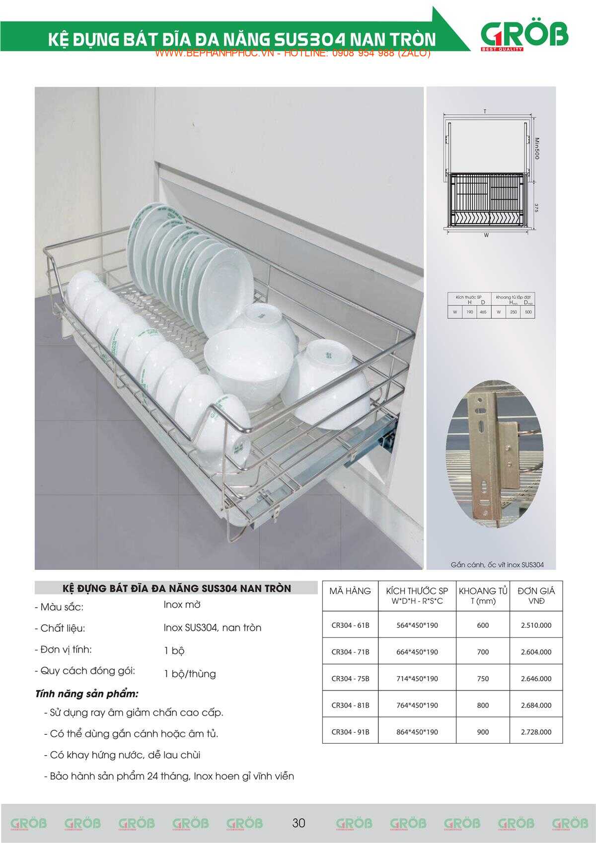 E-Catalogue Grob - Tiện nghi Bền đẹp Thời trang