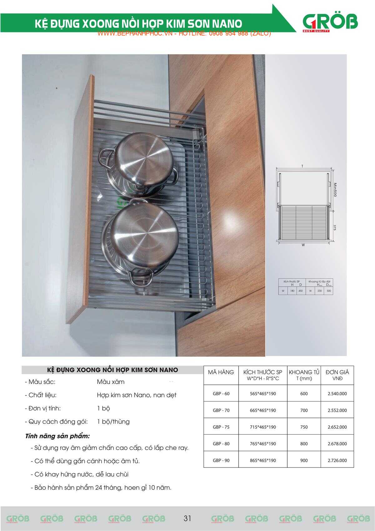 E-Catalogue Grob - Tiện nghi Bền đẹp Thời trang