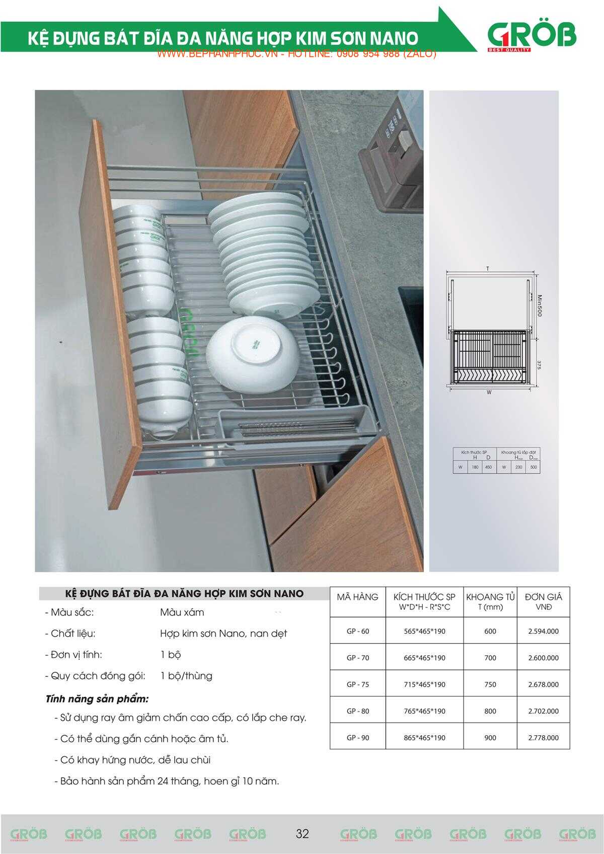 E-Catalogue Grob - Tiện nghi Bền đẹp Thời trang