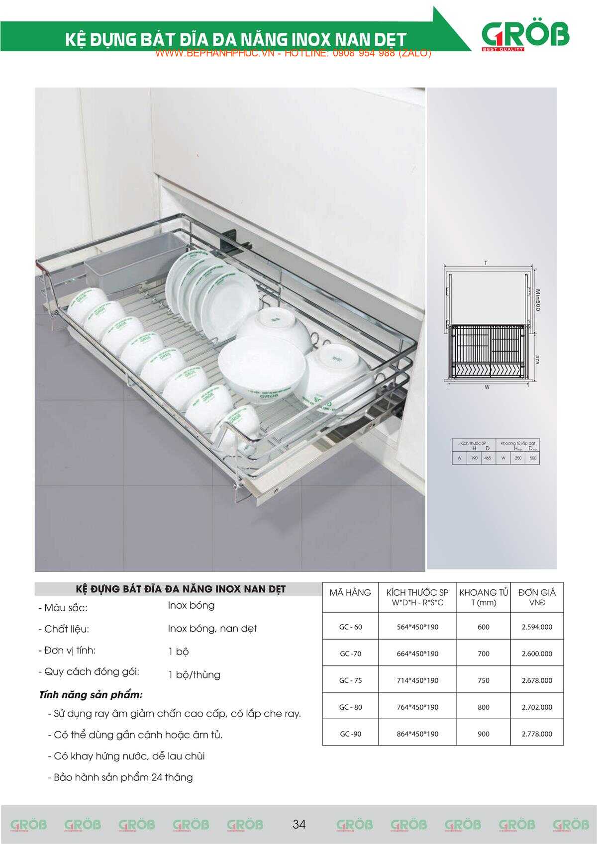 E-Catalogue Grob - Tiện nghi Bền đẹp Thời trang