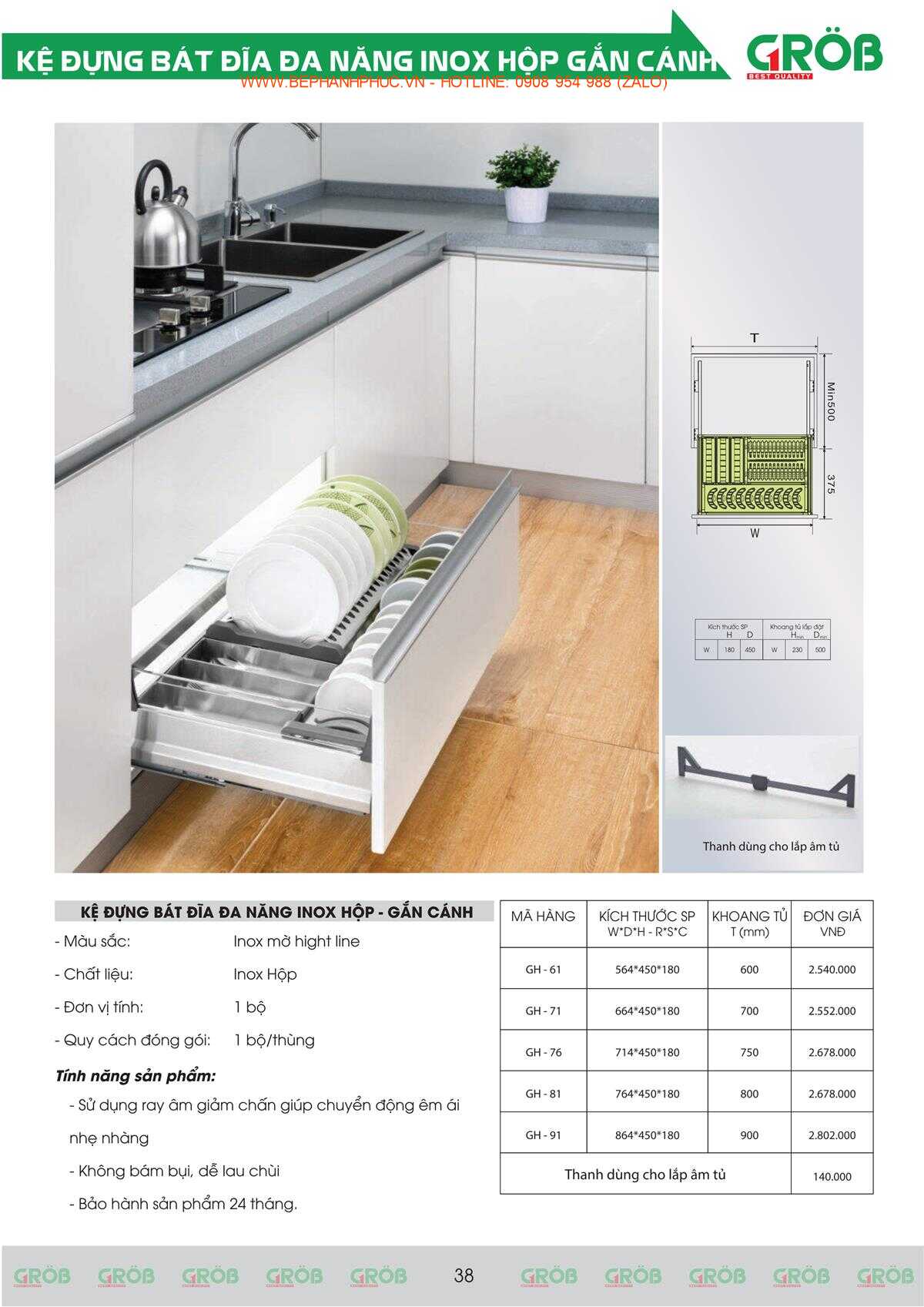 E-Catalogue Grob - Tiện nghi Bền đẹp Thời trang