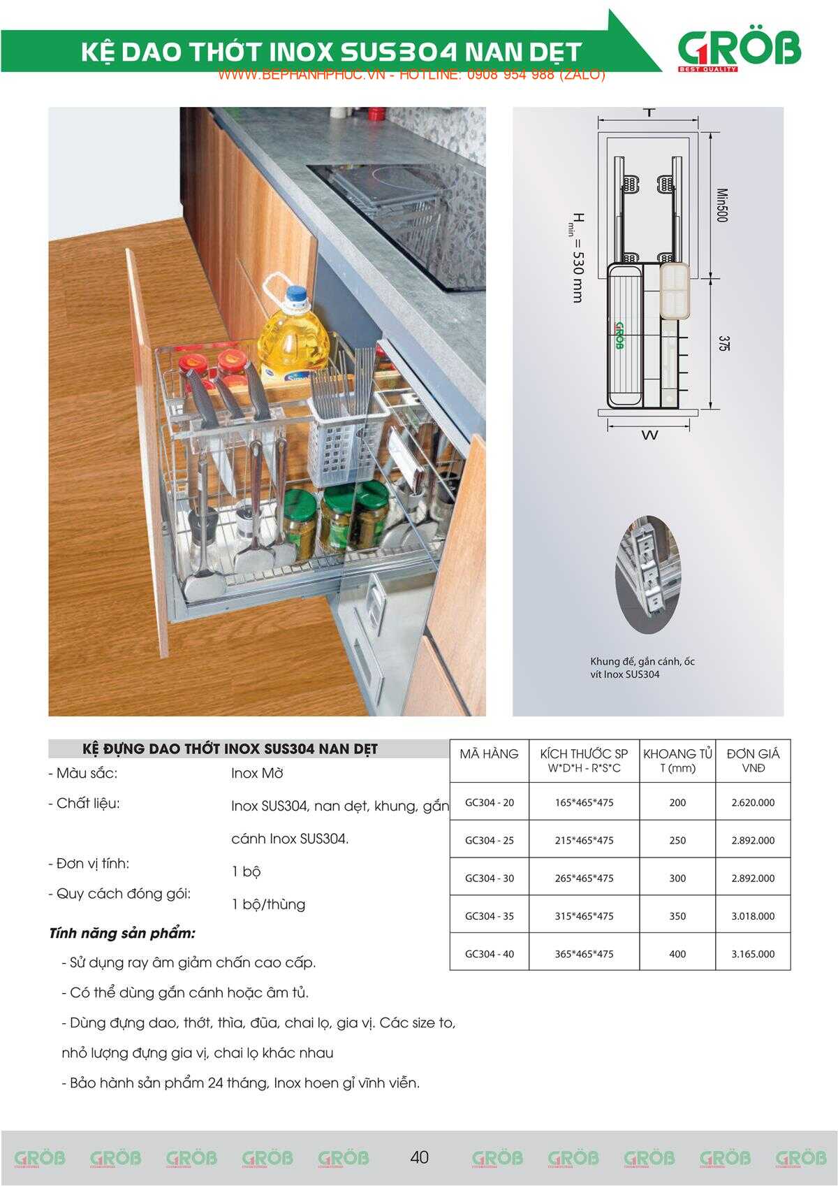 E-Catalogue Grob - Tiện nghi Bền đẹp Thời trang