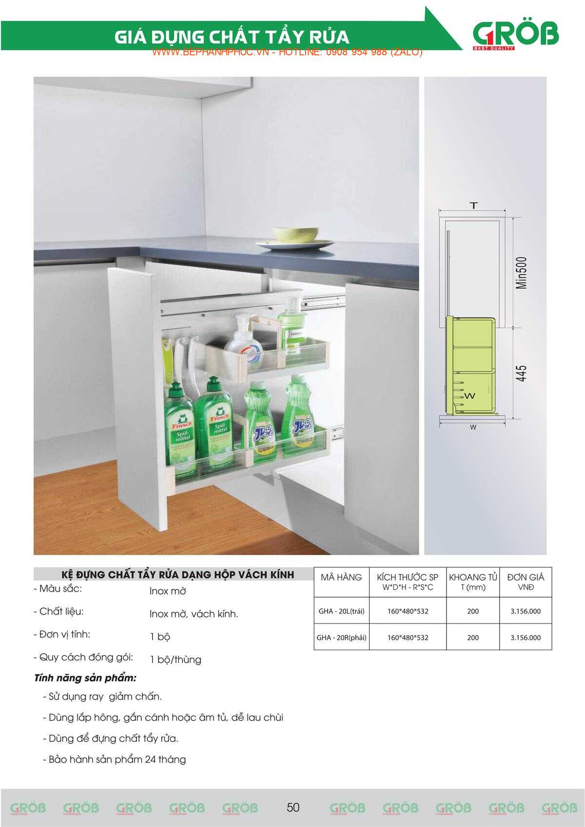 E-Catalogue Grob - Tiện nghi Bền đẹp Thời trang