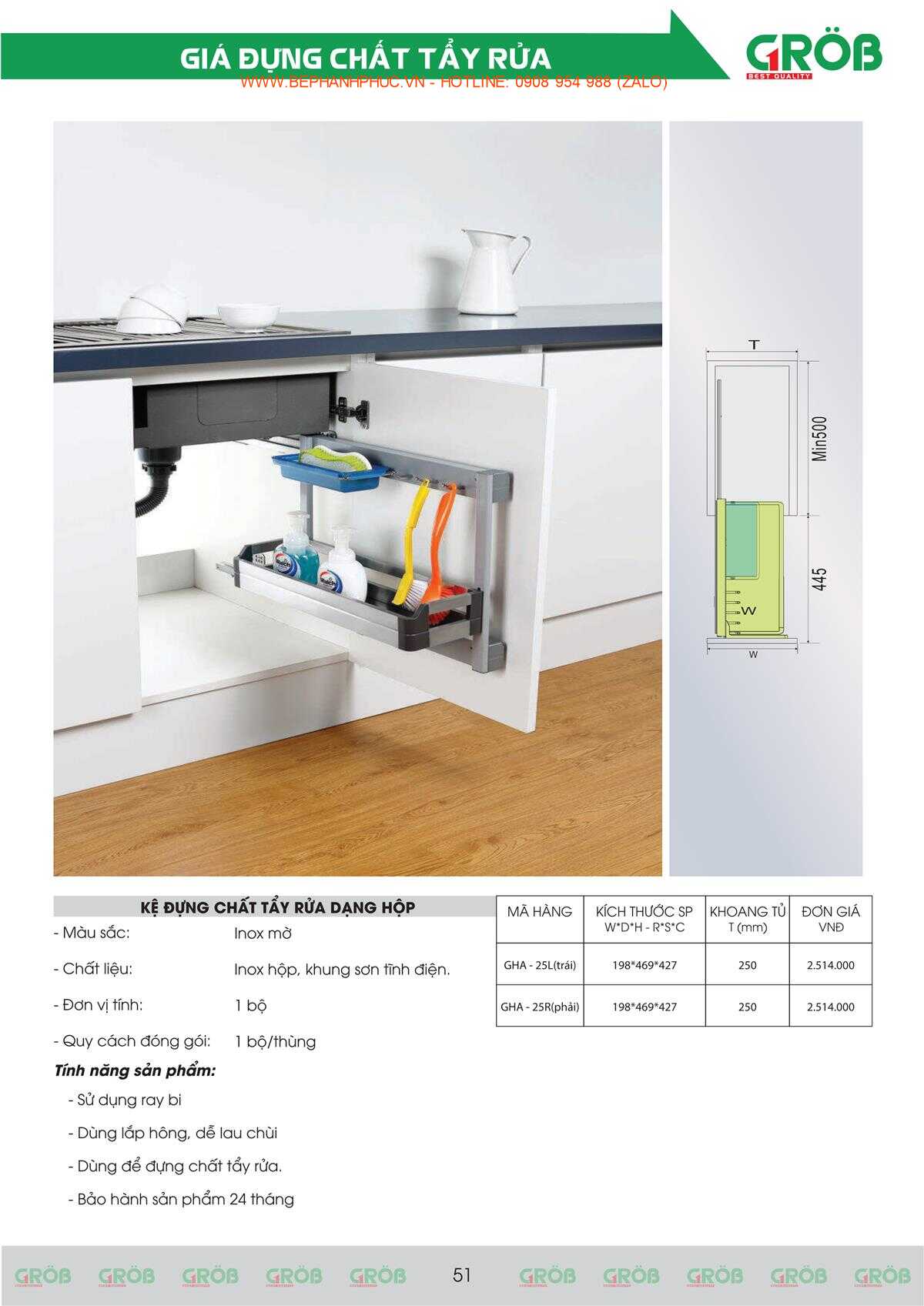 E-Catalogue Grob - Tiện nghi Bền đẹp Thời trang