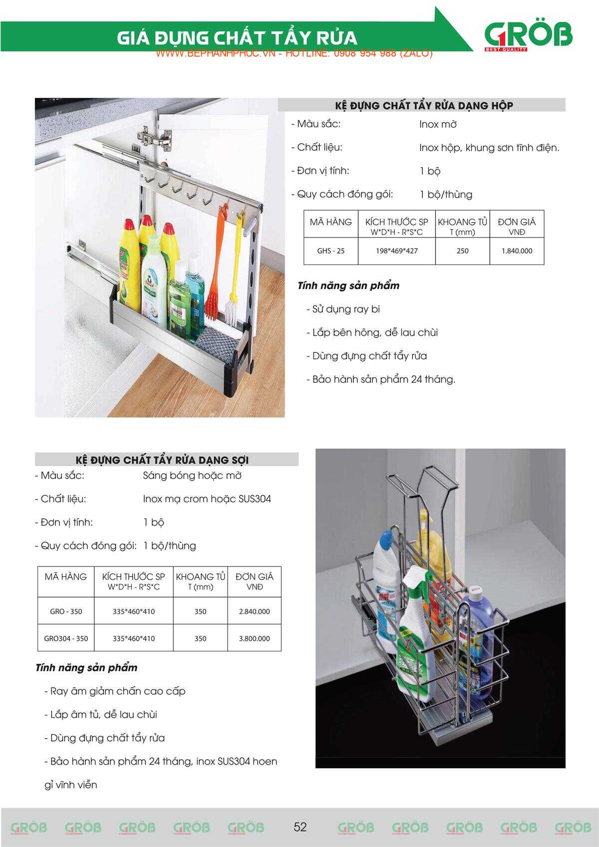 E-Catalogue Grob - Tiện nghi Bền đẹp Thời trang