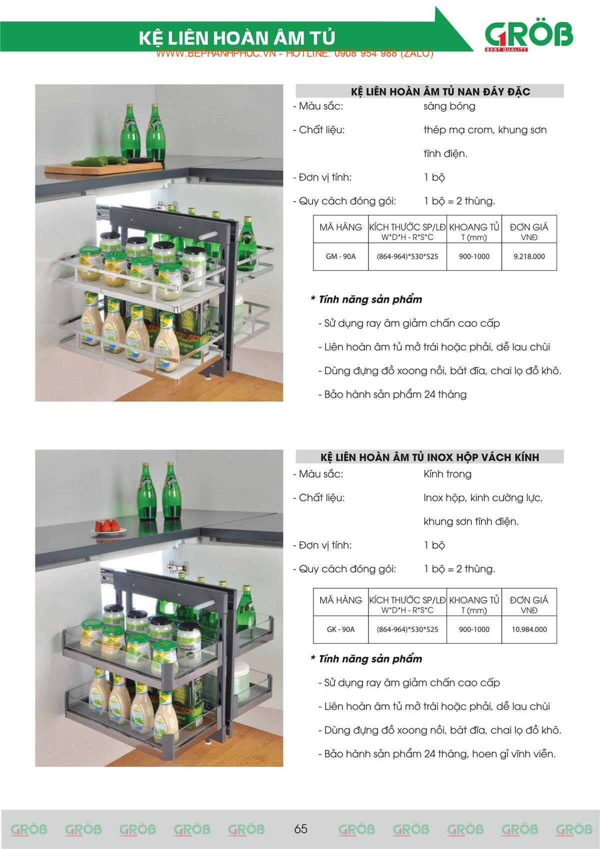 E-Catalogue Grob - Tiện nghi Bền đẹp Thời trang