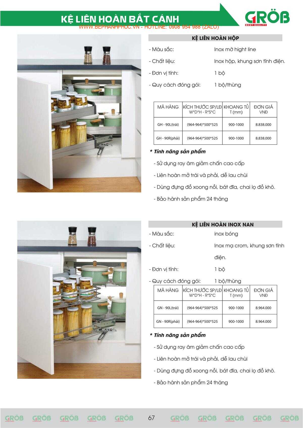 E-Catalogue Grob - Tiện nghi Bền đẹp Thời trang