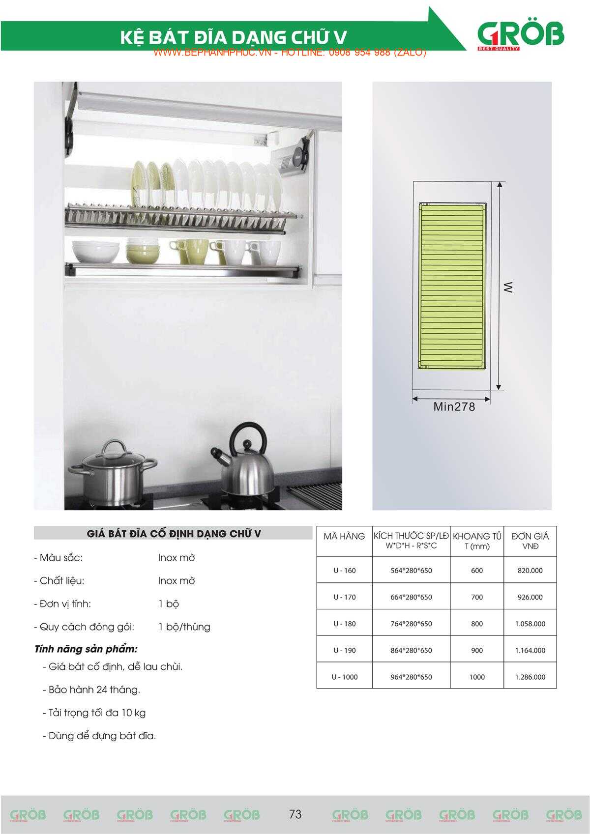 E-Catalogue Grob - Tiện nghi Bền đẹp Thời trang