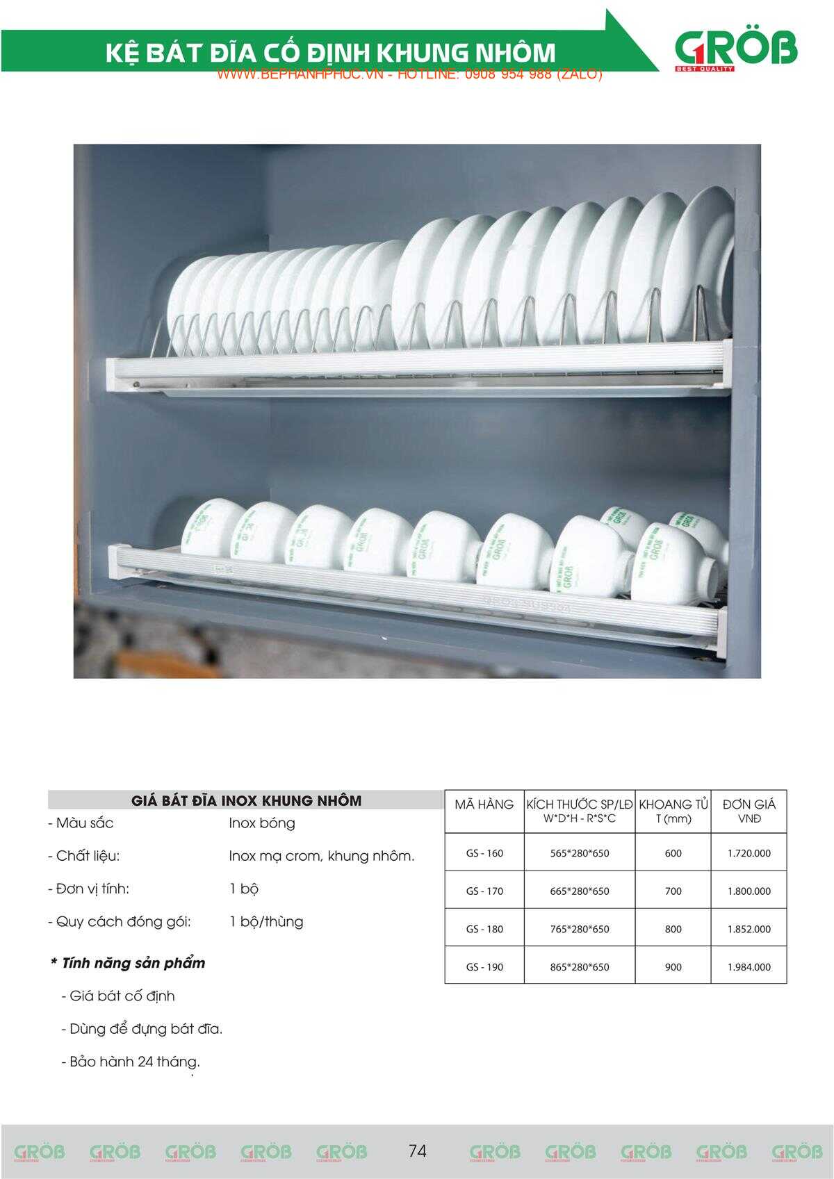 E-Catalogue Grob - Tiện nghi Bền đẹp Thời trang