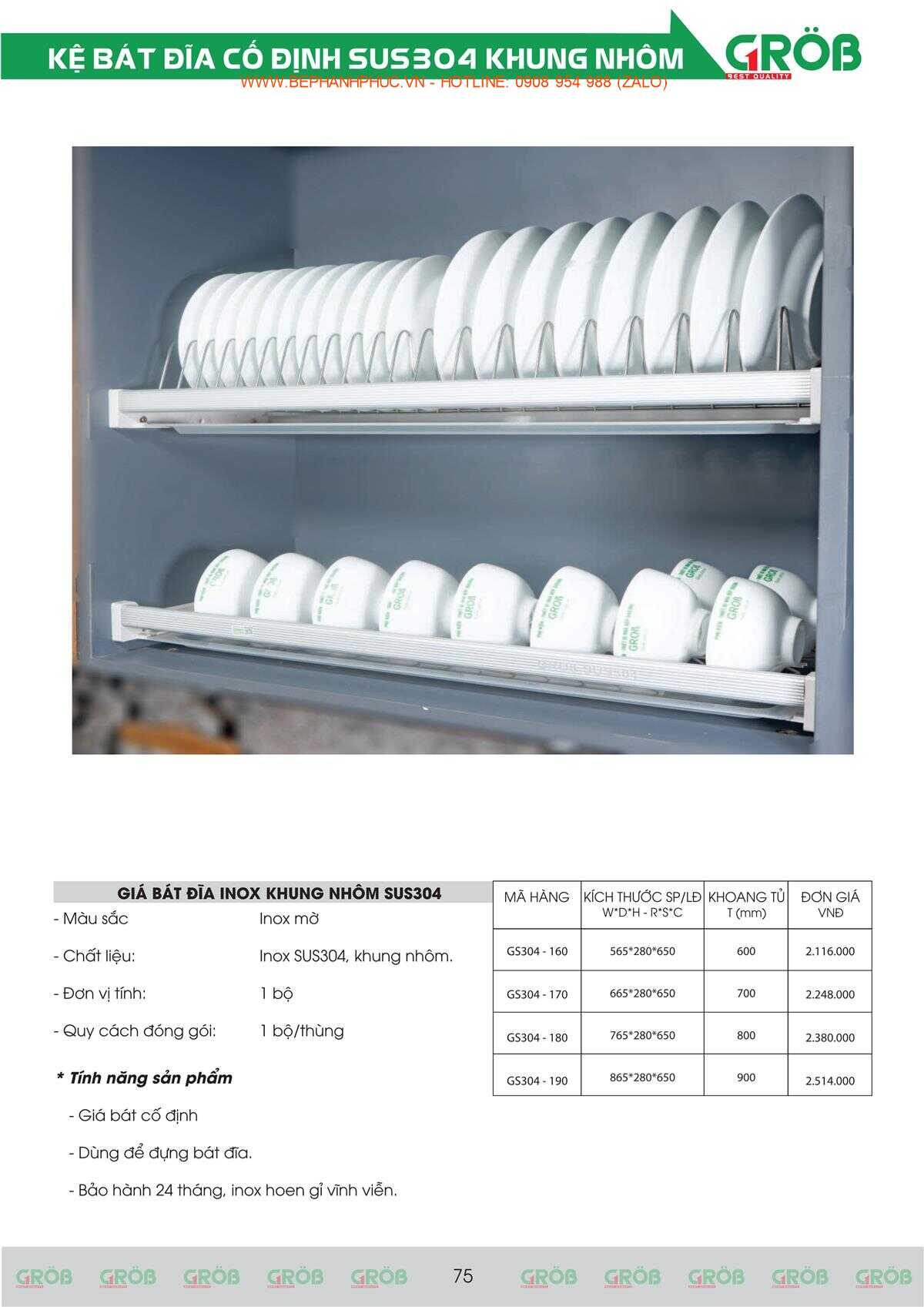 E-Catalogue Grob - Tiện nghi Bền đẹp Thời trang