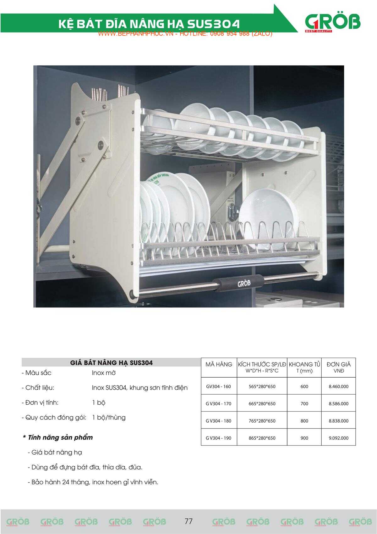 E-Catalogue Grob - Tiện nghi Bền đẹp Thời trang