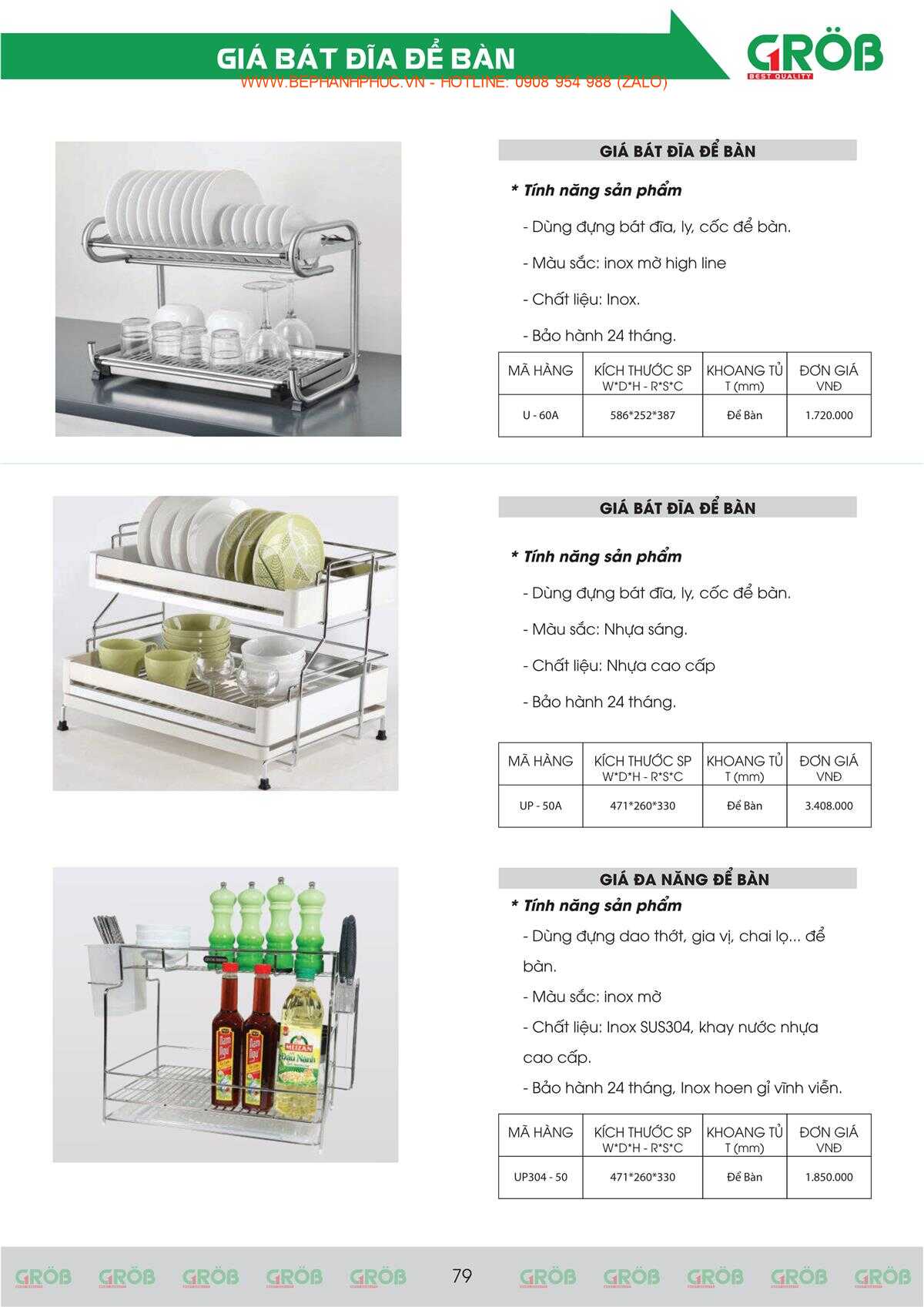 E-Catalogue Grob - Tiện nghi Bền đẹp Thời trang