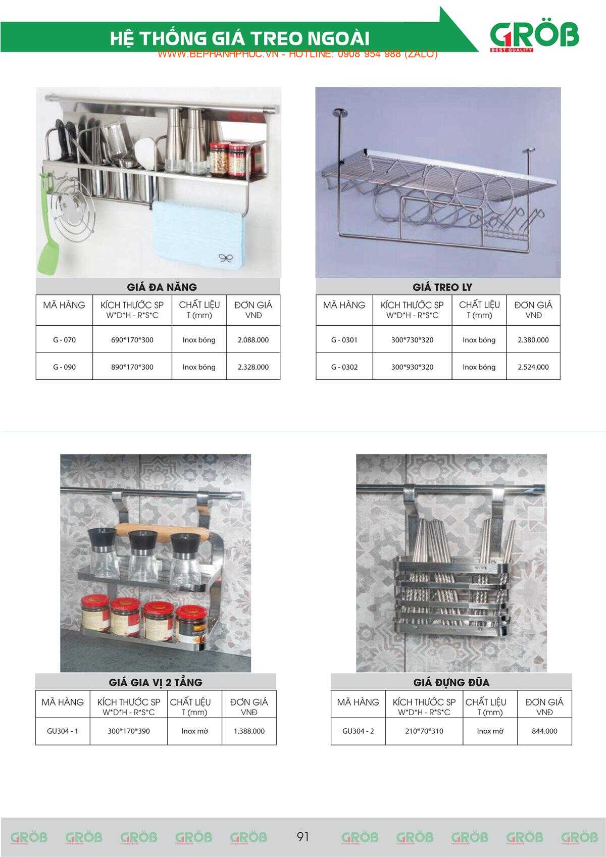 E-Catalogue Grob - Tiện nghi Bền đẹp Thời trang