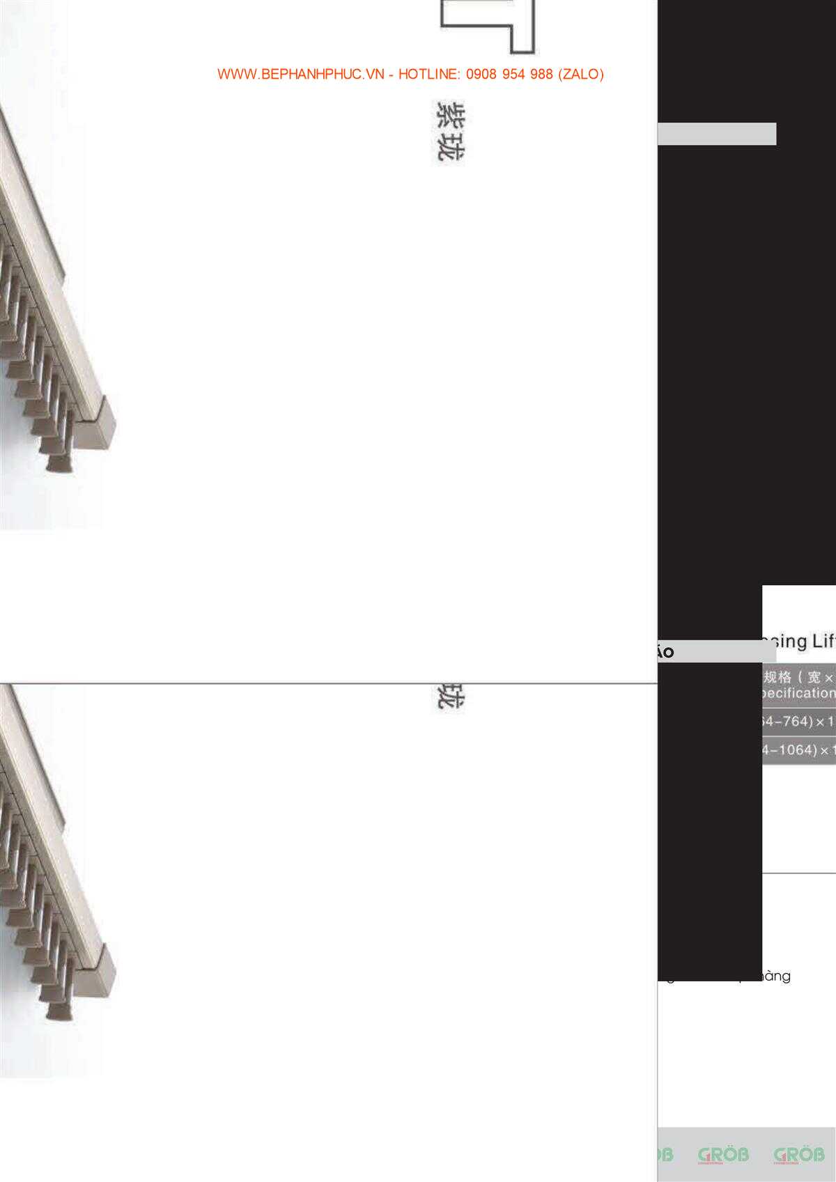 E-Catalogue Grob - Tiện nghi Bền đẹp Thời trang