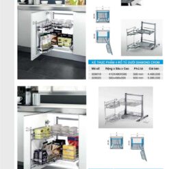 E-Catalogue Higold