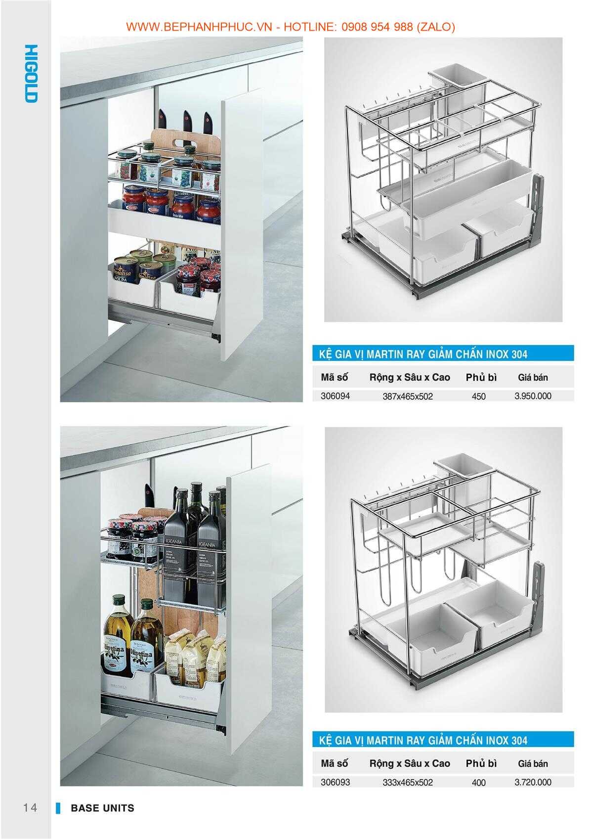 E-Catalogue Higold - Chất lượng Đa dạng Xu hướng