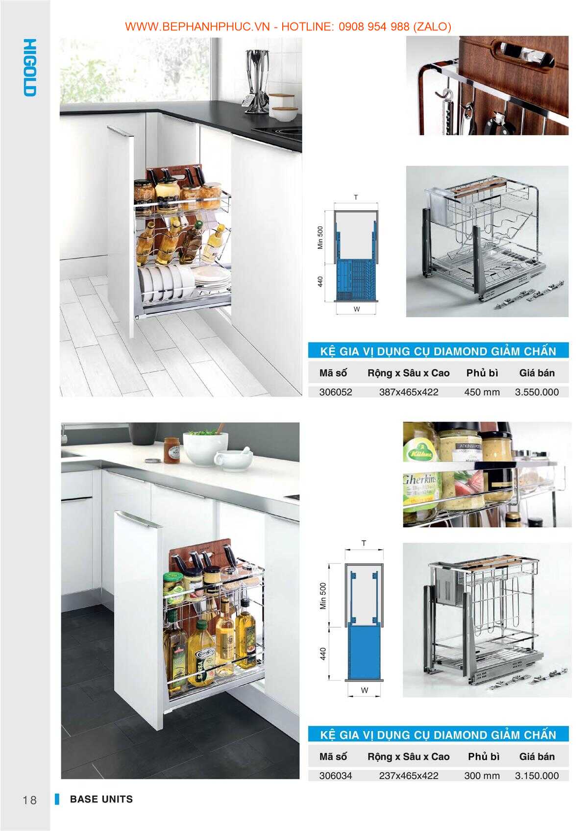 E-Catalogue Higold - Chất lượng Đa dạng Xu hướng