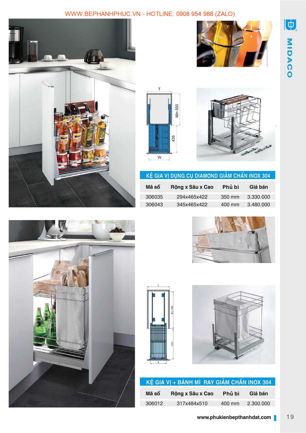 E-Catalogue Higold - Chất lượng Đa dạng Xu hướng