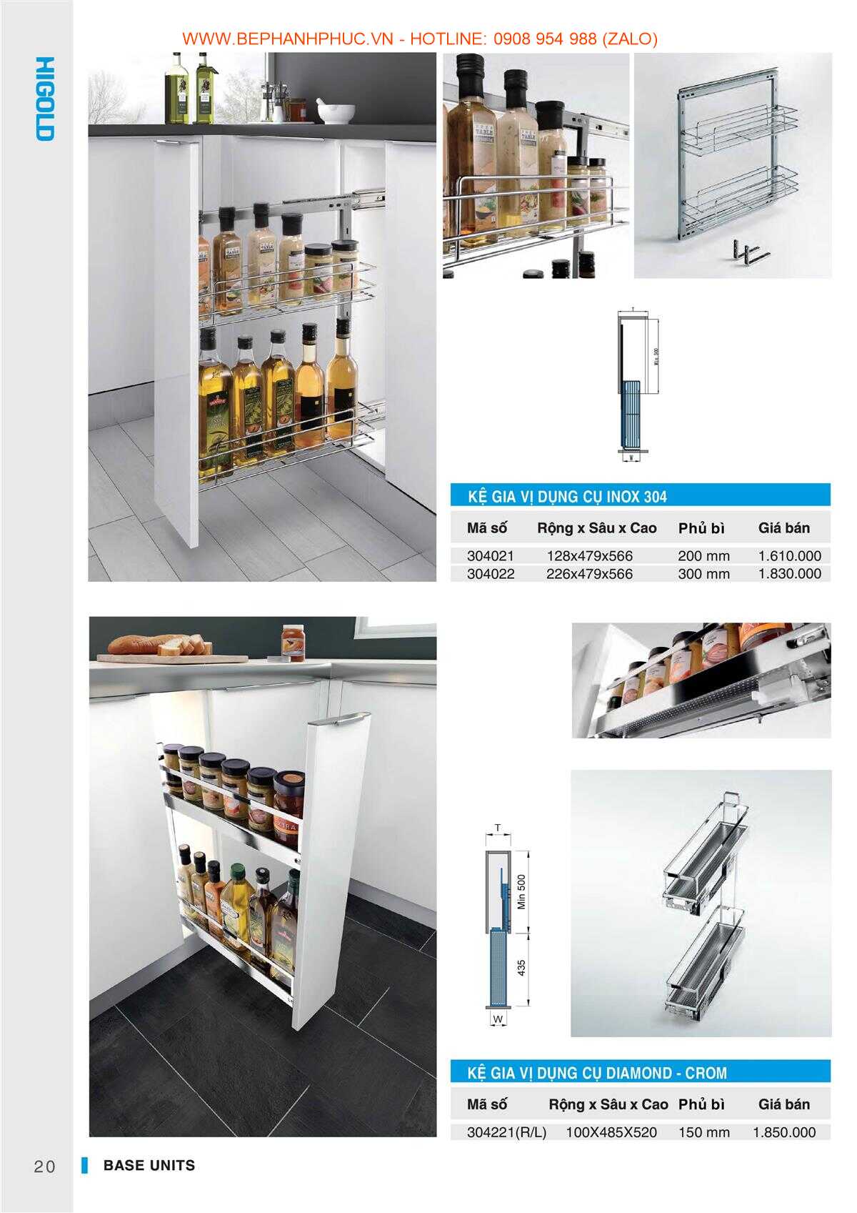 E-Catalogue Higold - Chất lượng Đa dạng Xu hướng