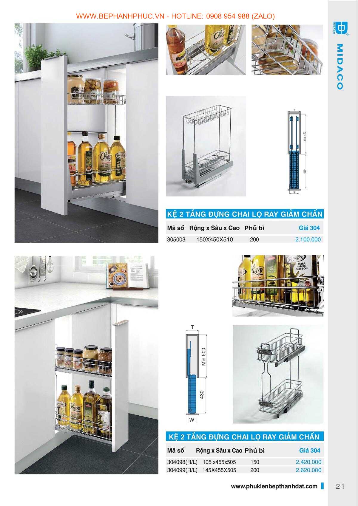 E-Catalogue Higold - Chất lượng Đa dạng Xu hướng