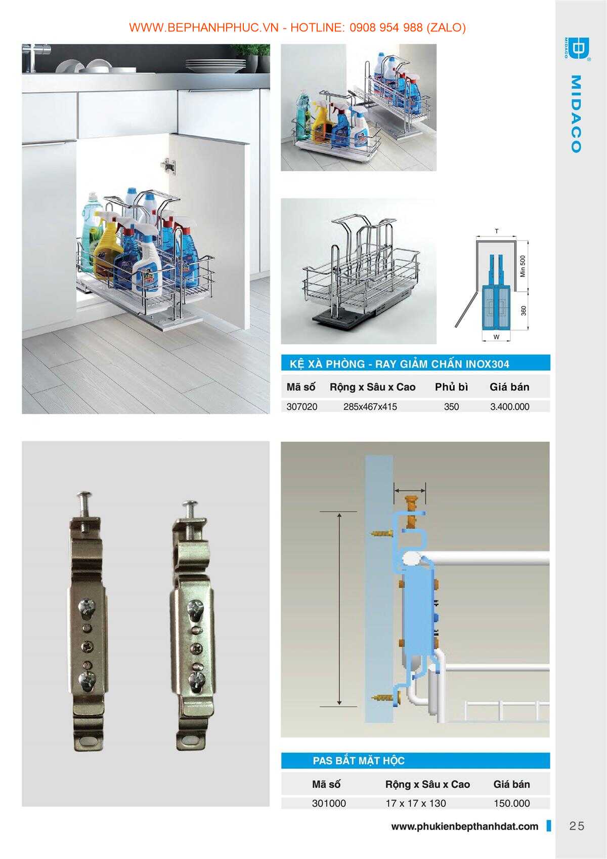 E-Catalogue Higold - Chất lượng Đa dạng Xu hướng