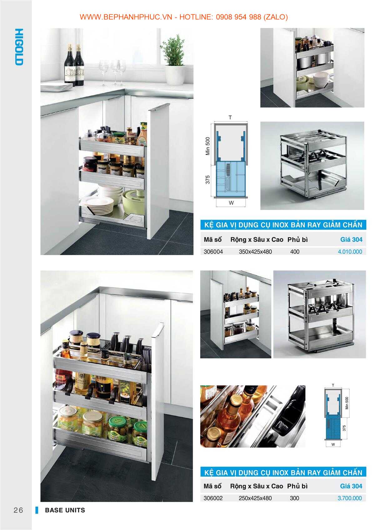 E-Catalogue Higold - Chất lượng Đa dạng Xu hướng