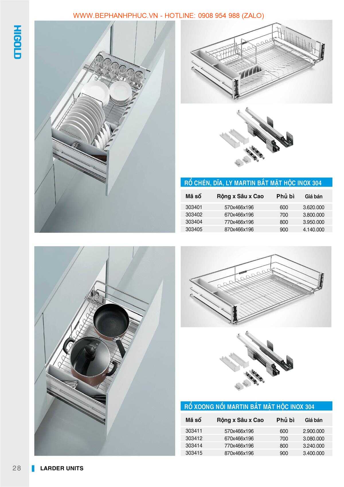 E-Catalogue Higold - Chất lượng Đa dạng Xu hướng