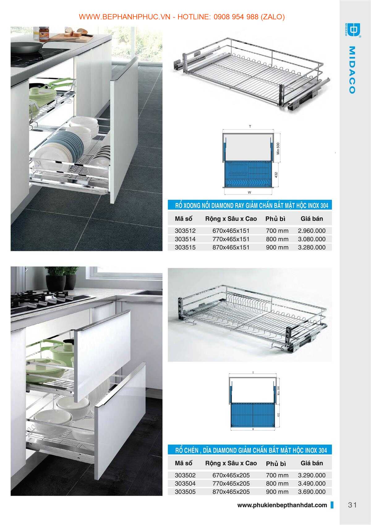 E-Catalogue Higold - Chất lượng Đa dạng Xu hướng