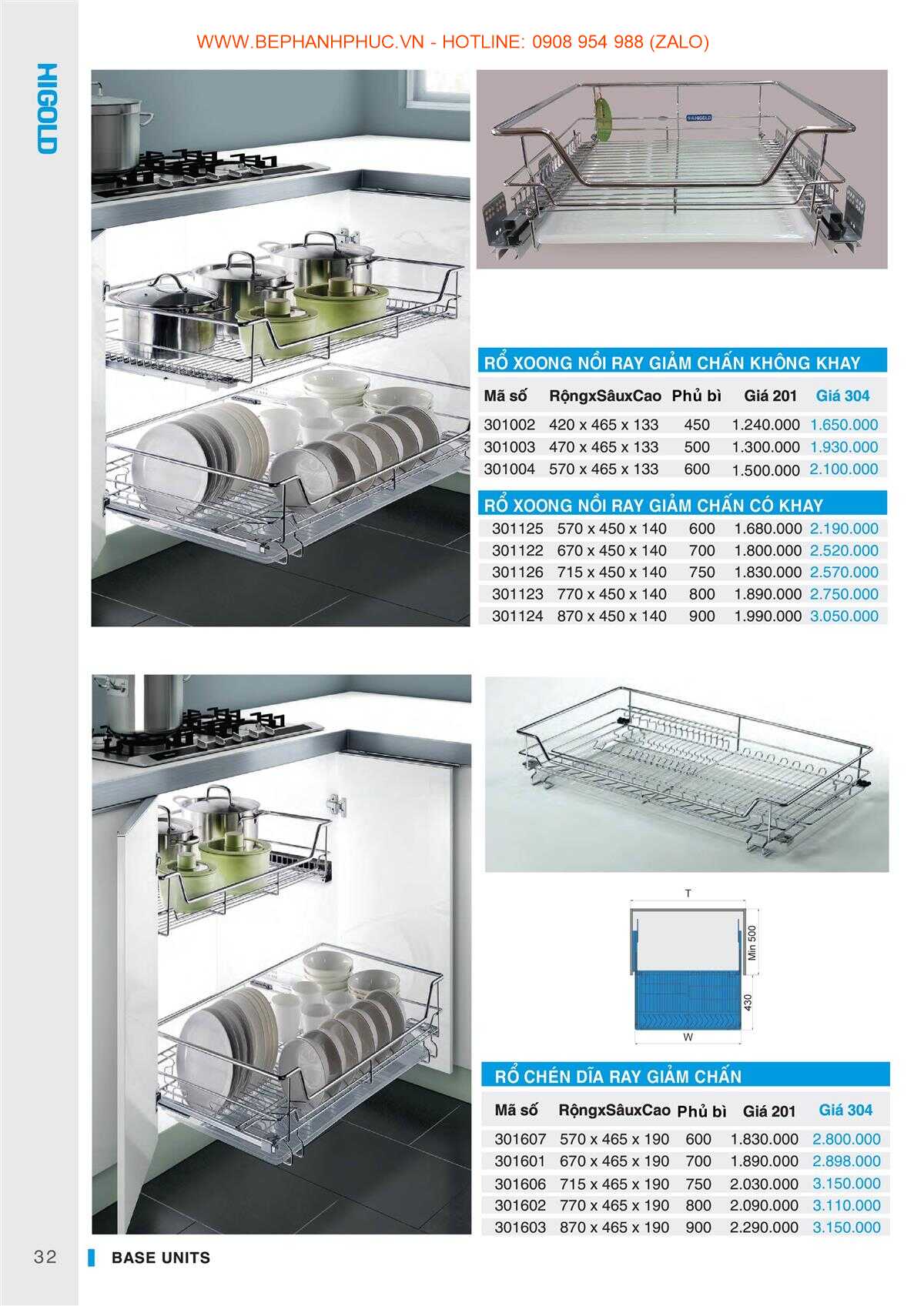 E-Catalogue Higold - Chất lượng Đa dạng Xu hướng