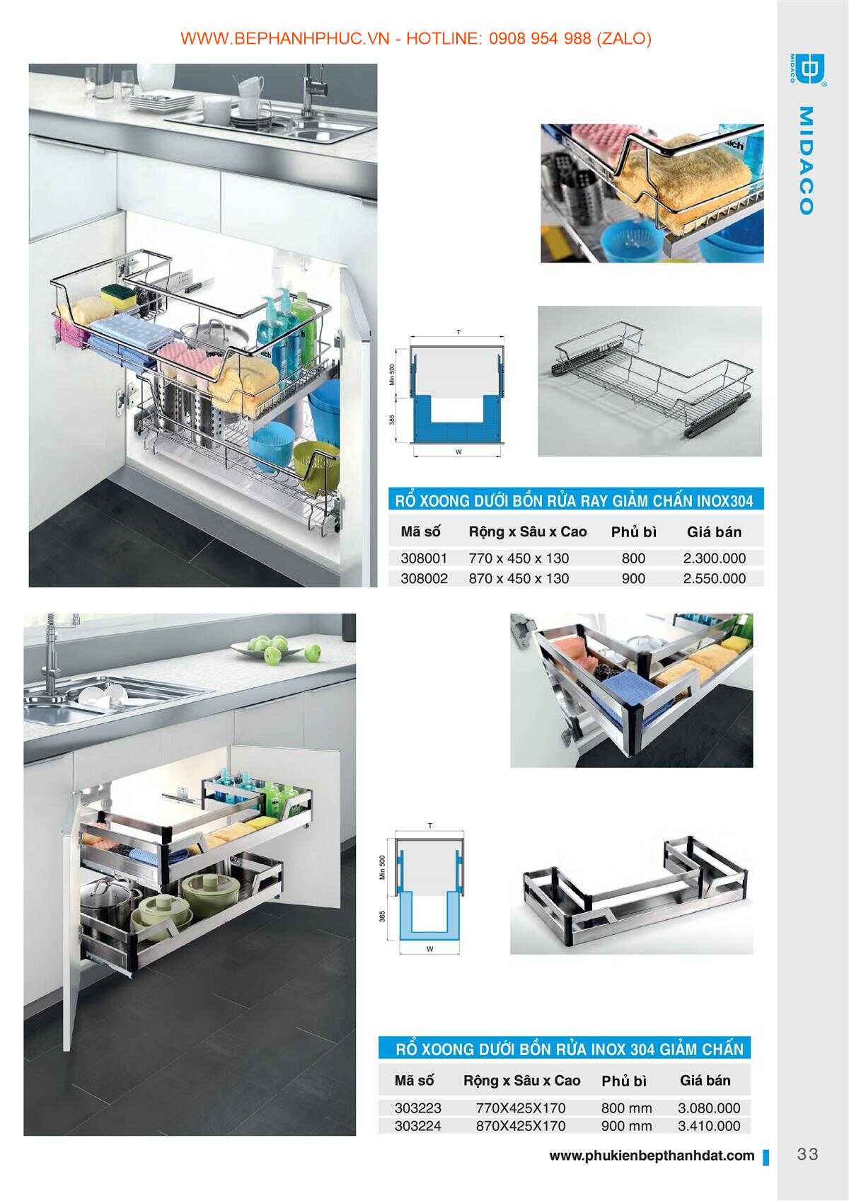 E-Catalogue Higold - Chất lượng Đa dạng Xu hướng